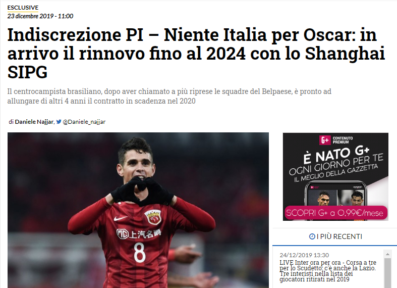 斯基拉：米兰派球探考察萨索洛中卫穆哈雷莫维奇和伊泽斯（斯基拉：米兰派遣球探赴萨索洛考察穆哈雷莫维奇和伊泽斯）
