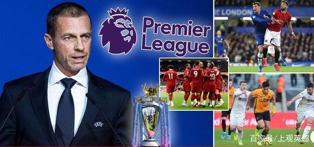 喜讯！宿茂臻将在12月9日拍板决定大牌名帅二进宫来鲁能执教，王大雷带头欢迎他入队（重磅喜讯：宿茂臻将于12月9日定案邀大牌名帅回归执教鲁能，王大雷率先欢迎）