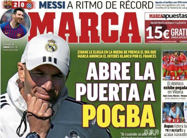 媒体人：王钰栋签欧洲经纪公司有足协的推动，只给了短期授权（媒体人称：在足协推动下，王钰栋与欧洲经纪公司签约，授权期仅为短期）